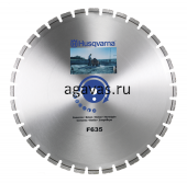 Алмазный диск F640 700-4,2 HUSQVARNA 5311590-41